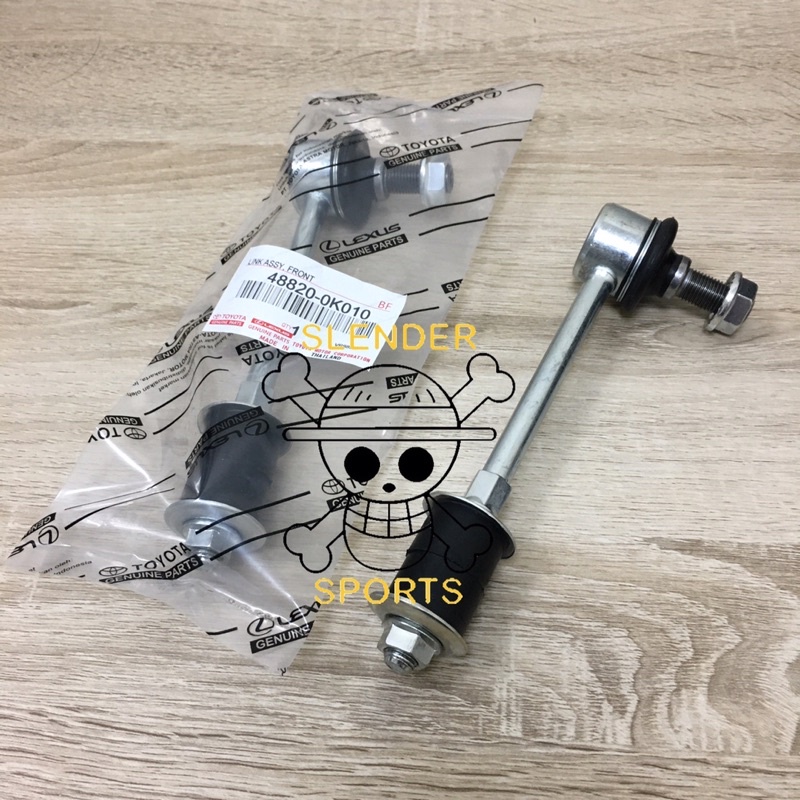 STABILIZER LINK INNOVA - LINK STABIL INNOVA - TIE ROD STABIL INNOVA INOVA STABIL LINK INNOVA