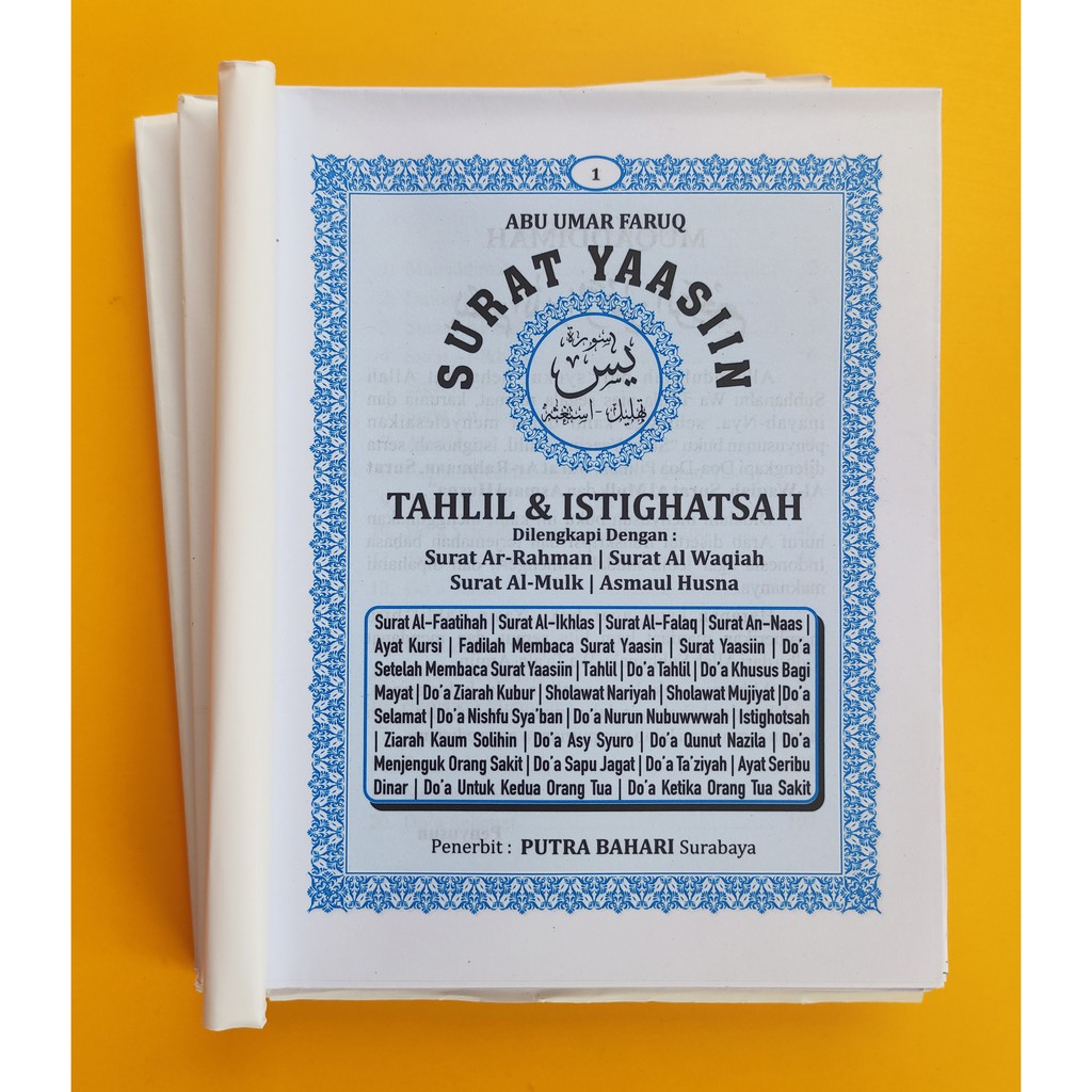Yasin dan Tahlil Tanpa Cover 144 Halaman (Biru Lem)