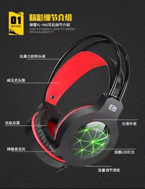 Headset Gaming X5 + LED Super Bass Headphone Gaming X5