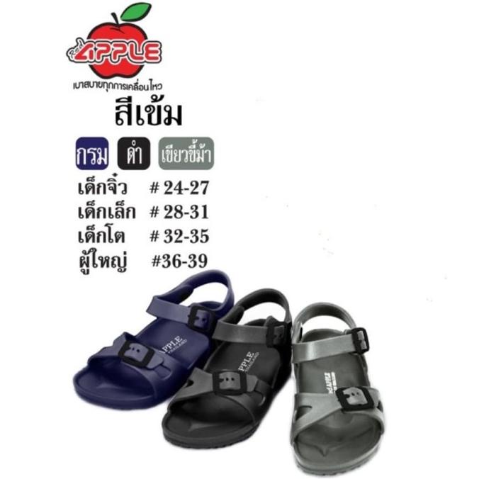 SANDAL WANITA RED APPLE BACKSTRAP BG 2566 ORIGINAL THAILAND