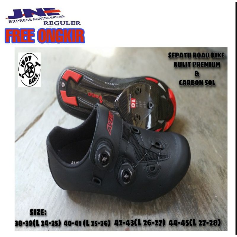 SEPATU SEPEDA AVELIO CARBON