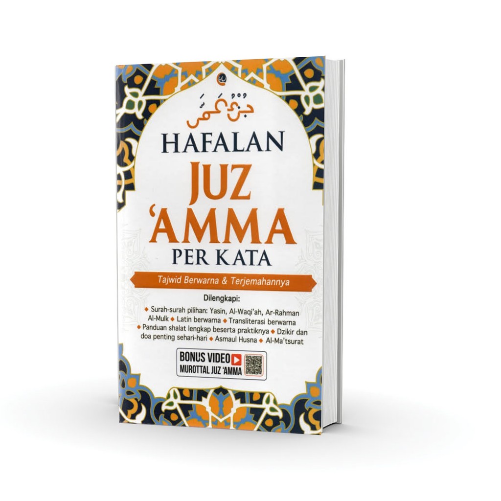 JPRDBOOKSTORE Hafalan Juz Amma Per Kata