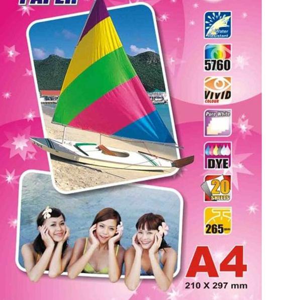 

♦ SUN Photo Glossy Paper 265 Gsm A4 ♔