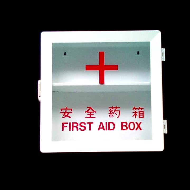 Kotak Obat P3K First Aid Box Maspion Dinding Plastik Atom Kecil Unik Bukan Kardus Kayu
