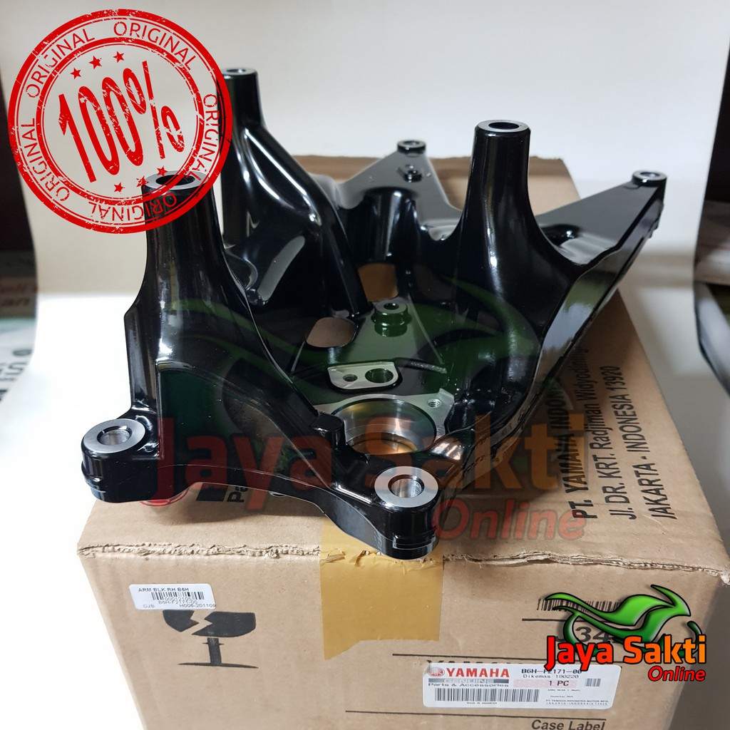 Jual FORK SWING ARM NEW NMAX 2020 ASLI YAMAHA Indonesia|Shopee Indonesia