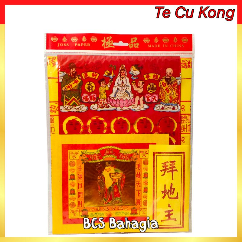 Kertas Sembahyang Chinese Baju Para Dewa Pai Pai Set Puja Te Cu Kong Super Komplit Import China