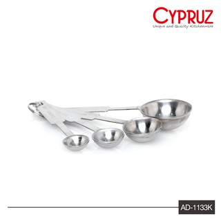 Cypruz Sendok Ukur Stainless AD-1133 | Shopee Indonesia