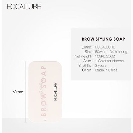 Focallure Brow Styling Soap Focallure Eyebrow Soap Focallure Pomade Alis Focallure Eyebrow Pomade Focallure Eyebrow Focallure