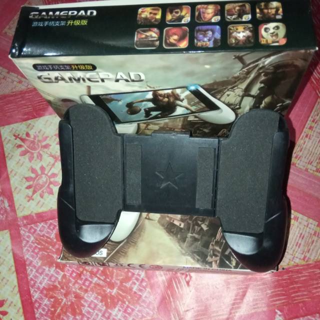 GamePad