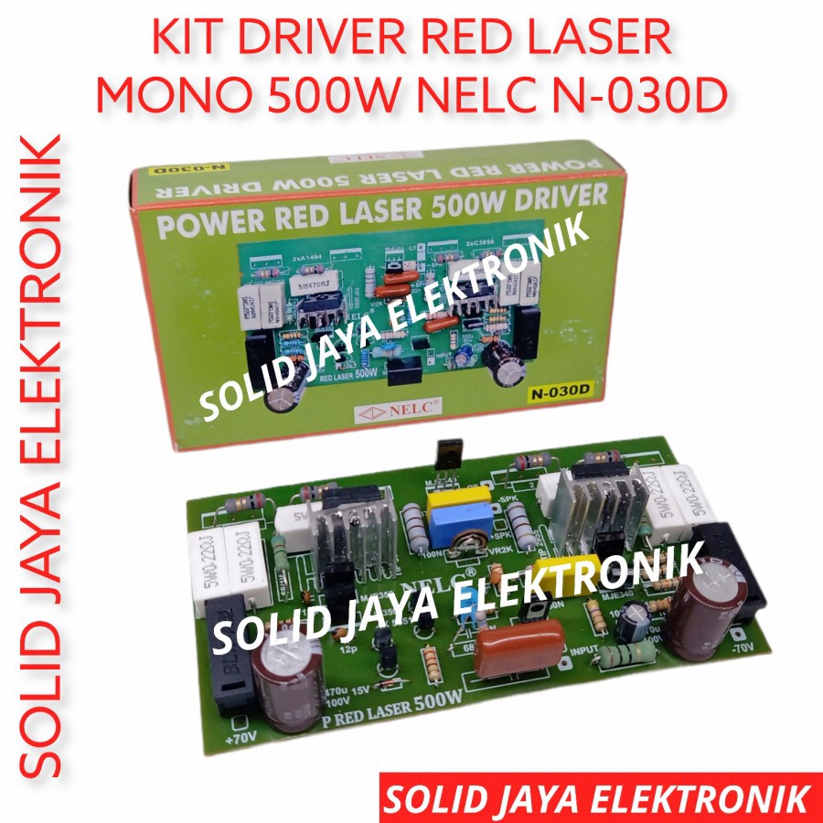 KIT DRIVER POWER RED LASER BLAZER 500W MONO KIT AMPLIFIER AMPLI 500 WATT W NELC N-030D