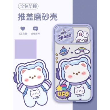 CASE CASING HANDPHONE SOFT SLIDE KARAKTER SAMSUNG A01 CORE / A01 / M01 / A02 / M02 / A02s / A10 / M1