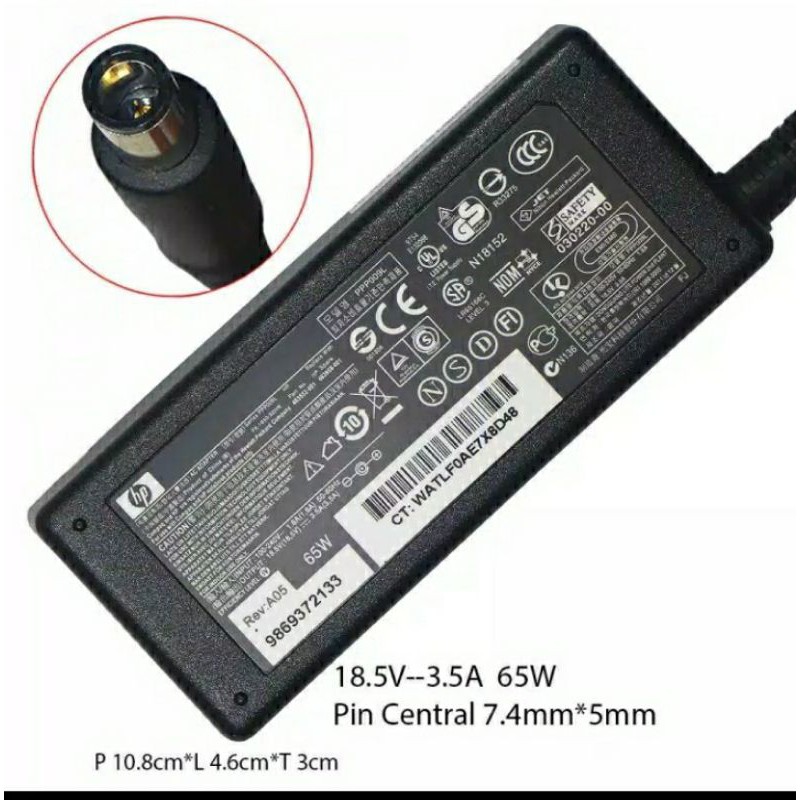 Charger Laptop Hp COMPAQ CQ530 CQ540S C500 C700 V2000 V5000 C300 DV4000 B1000 A900 18.5V 3.5A ORI