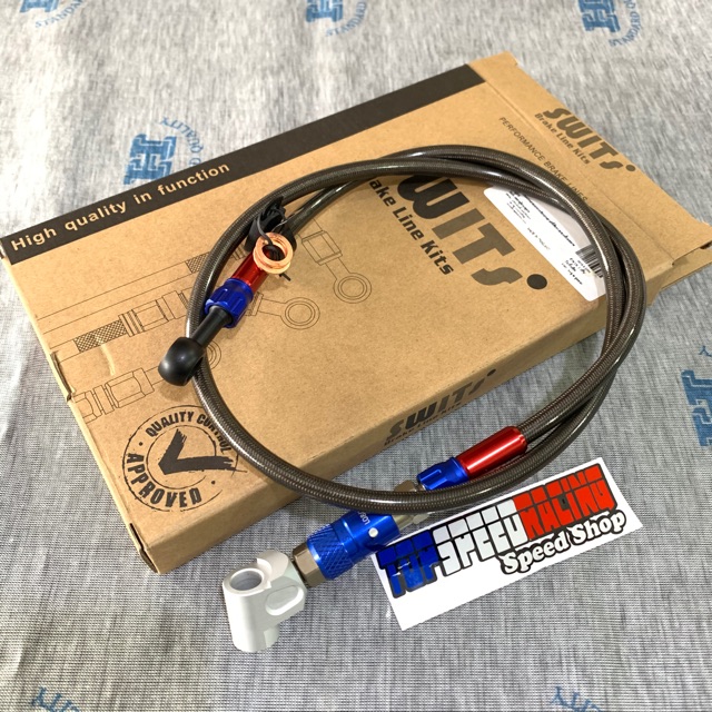 SELANG REM DEPAN SWITS HITAM CARBON PLUS STAUBLI PLUS CONECTOR MADE IN THAILAND