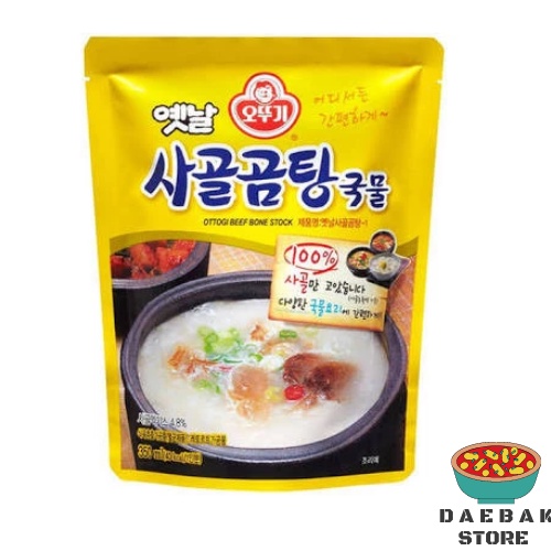 

Ottogi Sagolgomtang Beef Bone Stock 500ml - Sup Instant Tulang Sapi Made In Korea