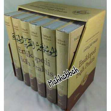 Ensiklopedi / Ensiklopedia Fiqih - Fikih Praktis 6 Jilid