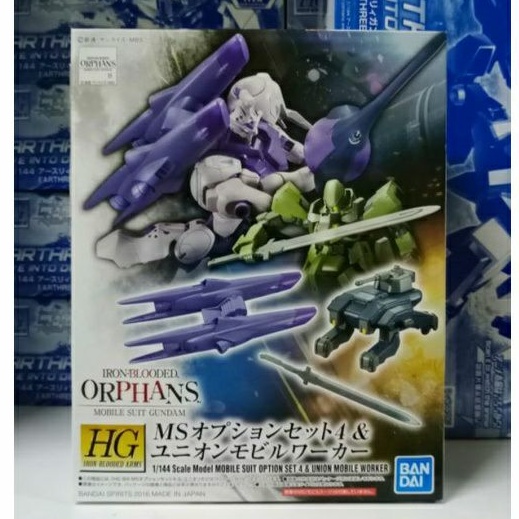GUNDAM HG 004 OPTION SET 4 & UNION  WORKER 61061