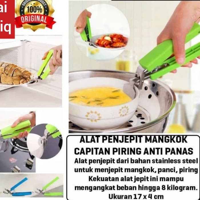 ALAT PENJEPIT MANGKOK PIRING PANCI ANTI PANAS PRAKTIS