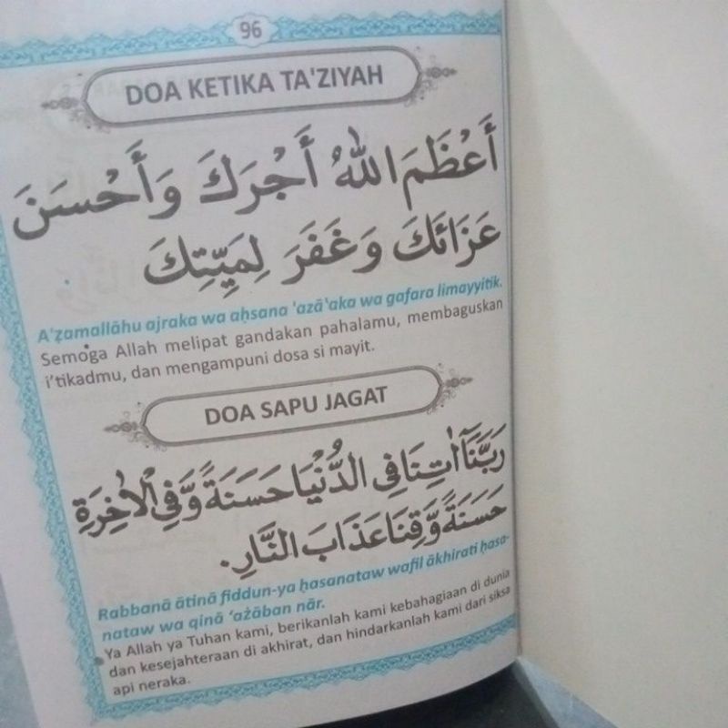 buku surat yasin tahlil &amp; istigosah 96 halaman (12×16cm)