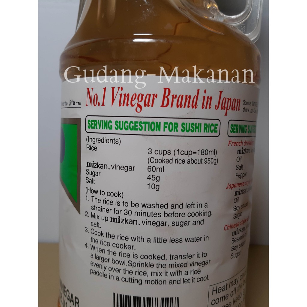 Mizkan Kokumotsu Vinegar / Cuka Sushi Jepang / Rice Vinegar 1.8L