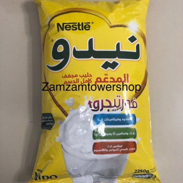 Susu nido asli arab 2250 EXPIRED AGUSTUS 2022