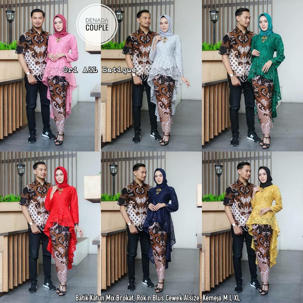 Couple Batik PINGUIN Brokat Paris Denada Lengan Pendek