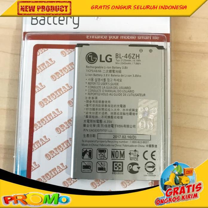 TERBARU ORIGINAL BATERAI LG K8 K350N BOLEH RESELLER