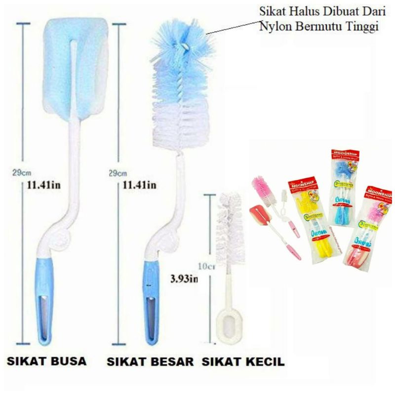 MOONSHIP SIKAT BOTOL 3in1 / Brush Bottle moon ship 3 in 1 / Sikat Botol Bayi Anak