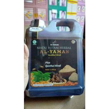 

Madu Super Hitam Herbal Qusthul Hindi ALYAMAN 1000g