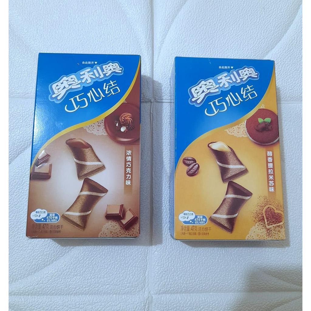 Oreo China