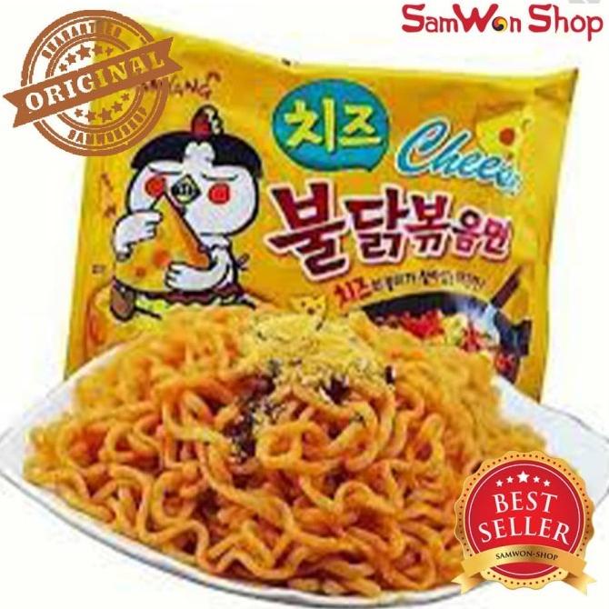 Jual Samyang Cheese Hot Spicy Chicken Ramen Mie Instan Korea 140 Gram