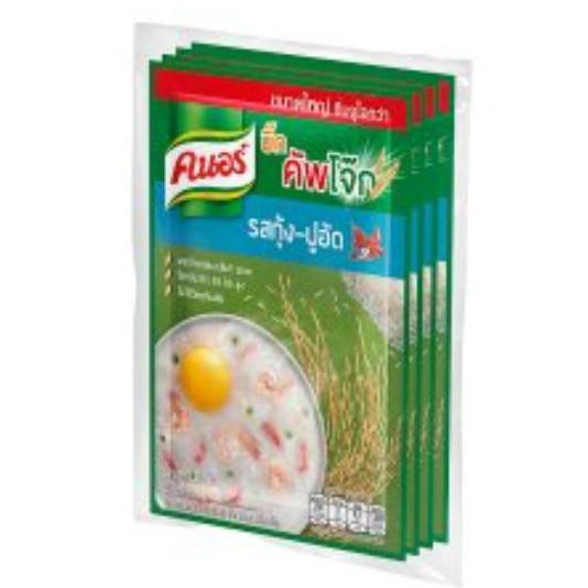 

Terlaris# Knorr Bubur Babi Instan Thailand