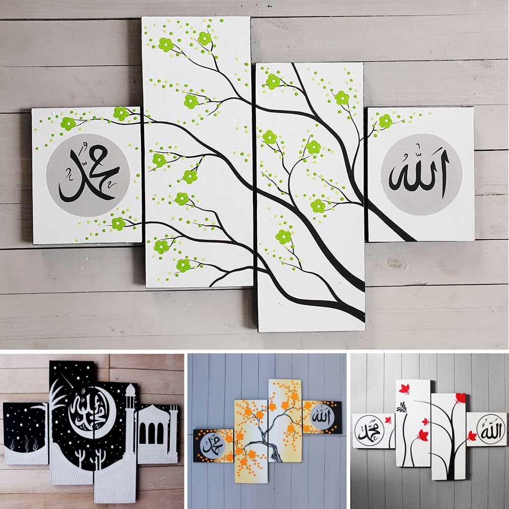 Kaligrafi Hiasan Dinding Lukisan Bunga Shopee Indonesia