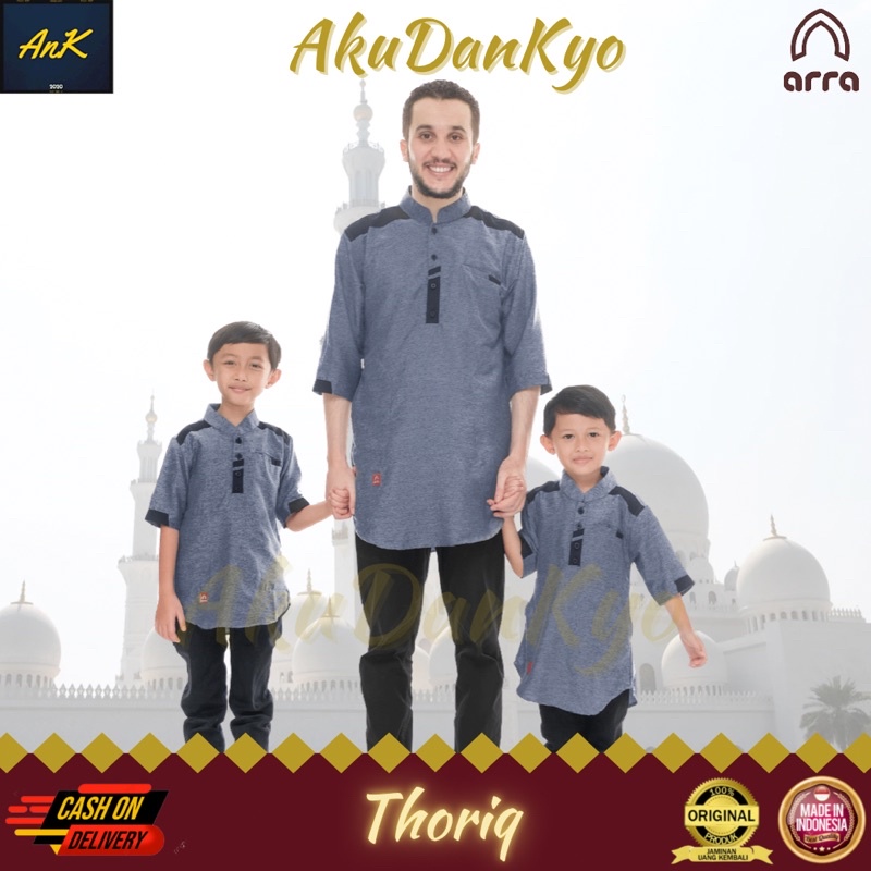 Baju Koko Couple Ayah Dan Anak Lengan Pendek Arra Thoriq Baju Kokoh Muslim Kurta Pakistan