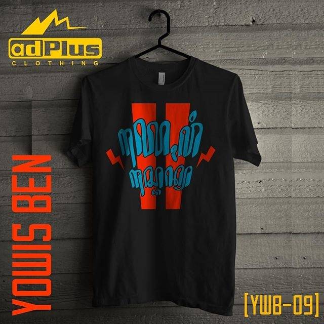 Kaos Yowis Ben [YWB-09]