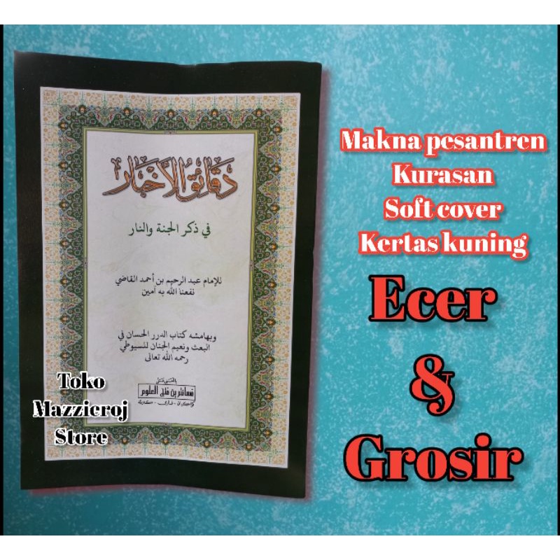 daqoiqul Akhbar makna kwagean