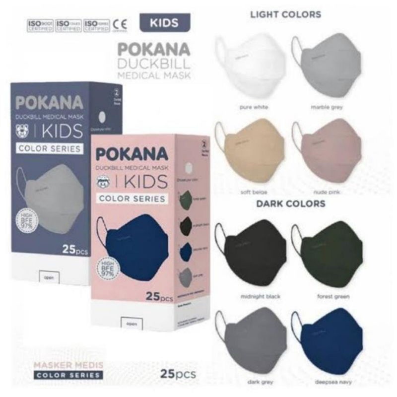 Pokana Kids Duckbill Mask 4 ply Masker Pokana Duckbill Kids