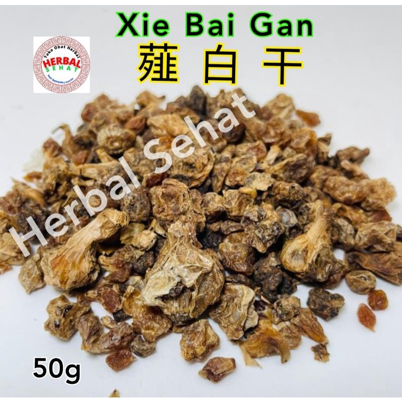 

Xie Bai Kou Bai Gan Allii Macrostemi (50 gram)