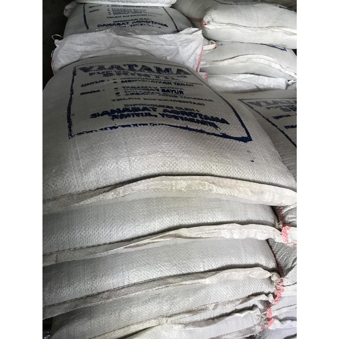 TERBARU PUPUK KANDANG | PUPUK KAMBING HALUS | SRINTIL | VIA GOJEK/GRAB