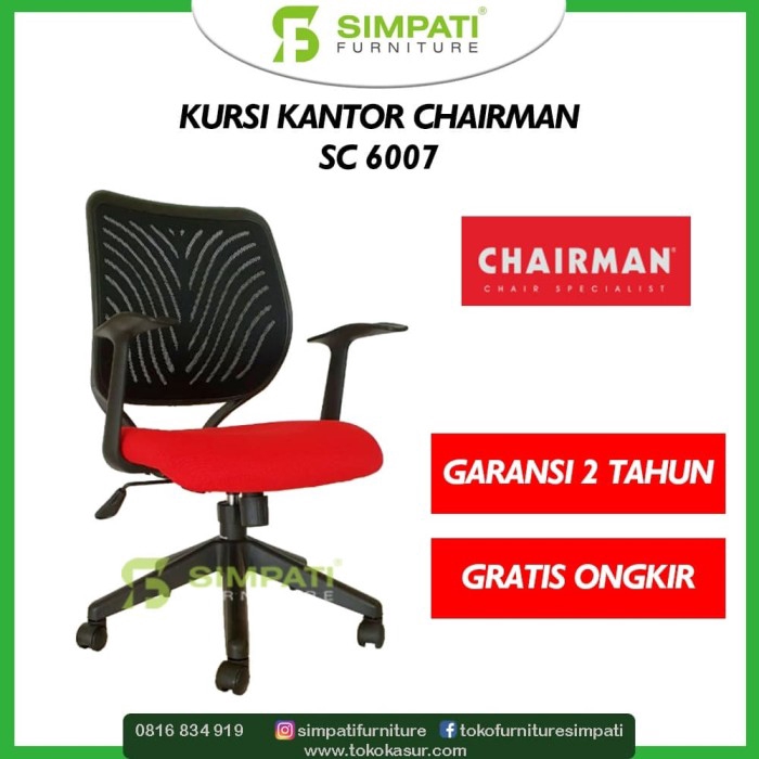 Kursi Kantor Chairman SC 6007