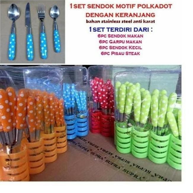 V7Z3 Alat Makan Set Polkadot Cutlery set sendok makan garpu  set - pink tua HB8