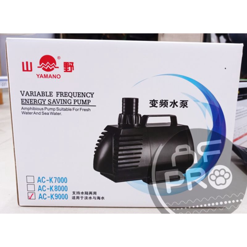 PROMO MURAH POMPA HIDROPONIK ENERGY SAVING YAMANO ACK 9000