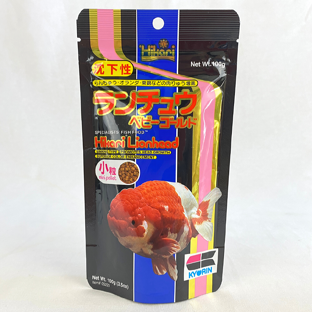 

HIKARI Makanan Ikan Koki Tropical Goldfish LIONHEAD Mini 100gr