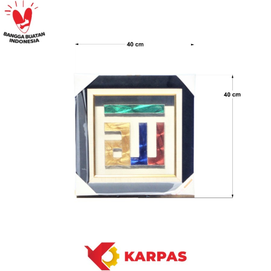 HIASAN DINDING STRING ART LAFADZ ALLAH SWT