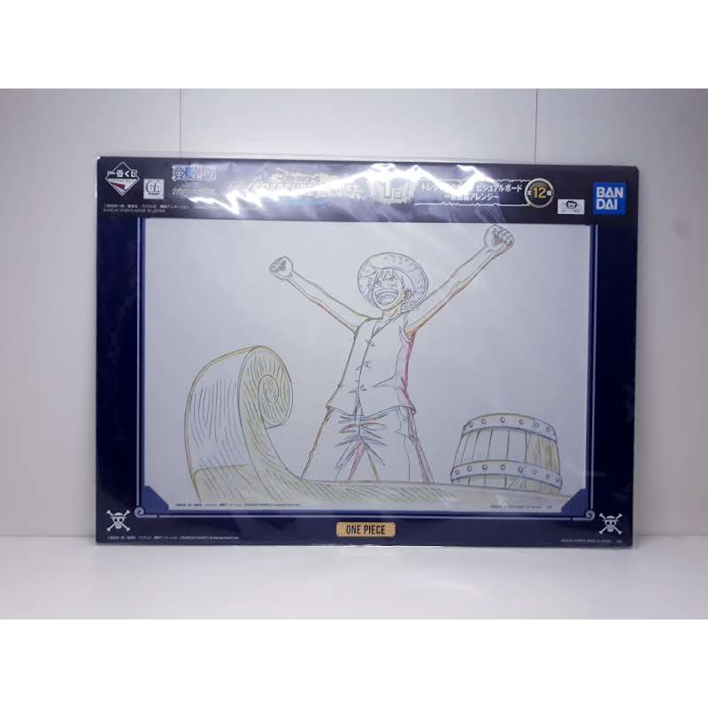 Memorial Board One Piece First Episode Original Japan