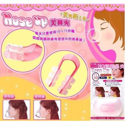 NOSE UP CLIPPER Alat Pemancung Hidung Alami Tehnologi Jepang Amanmoo