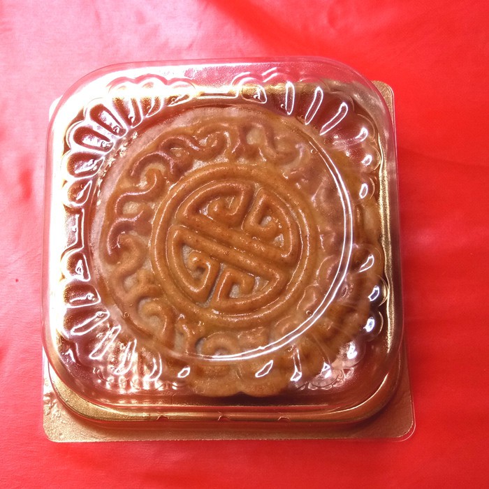 

Vegetarian Moon Cake Tanpa Telur