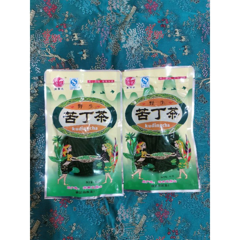 

Chinese tea teh kuding tea - menurunkan kolesterol dan gula darah