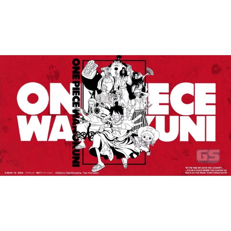 Jual Open Jastip Uniqlo X One Piece Ut 21 Indonesia Shopee Indonesia