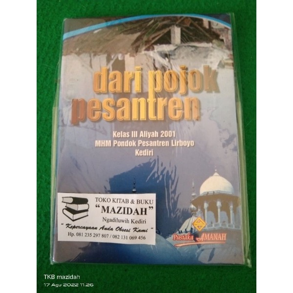 Dari pojok pesantren