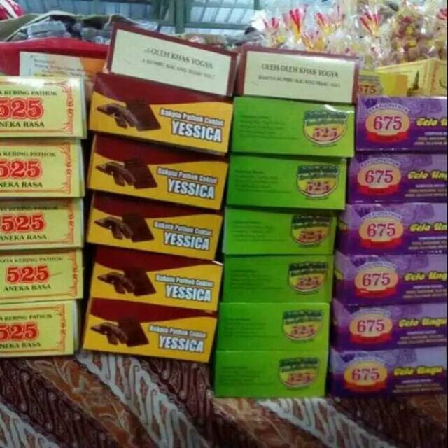 Ecer Bakpia Pathok Kering Patuk Rasa Lengkap Isi 20pc